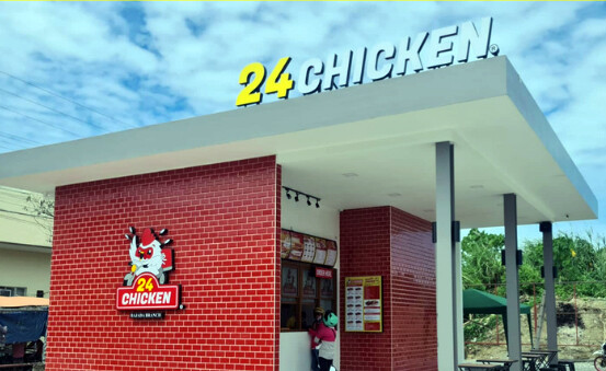 Chicken24-Davao.jpg