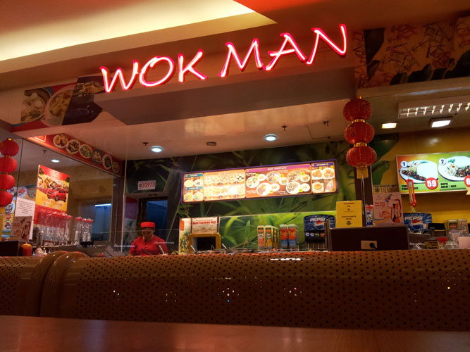 Wokman Restaurant SM Davao