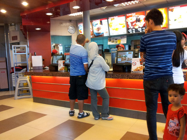 KFC Gaisano Mall of Davao