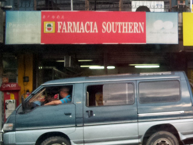farmacia-southern