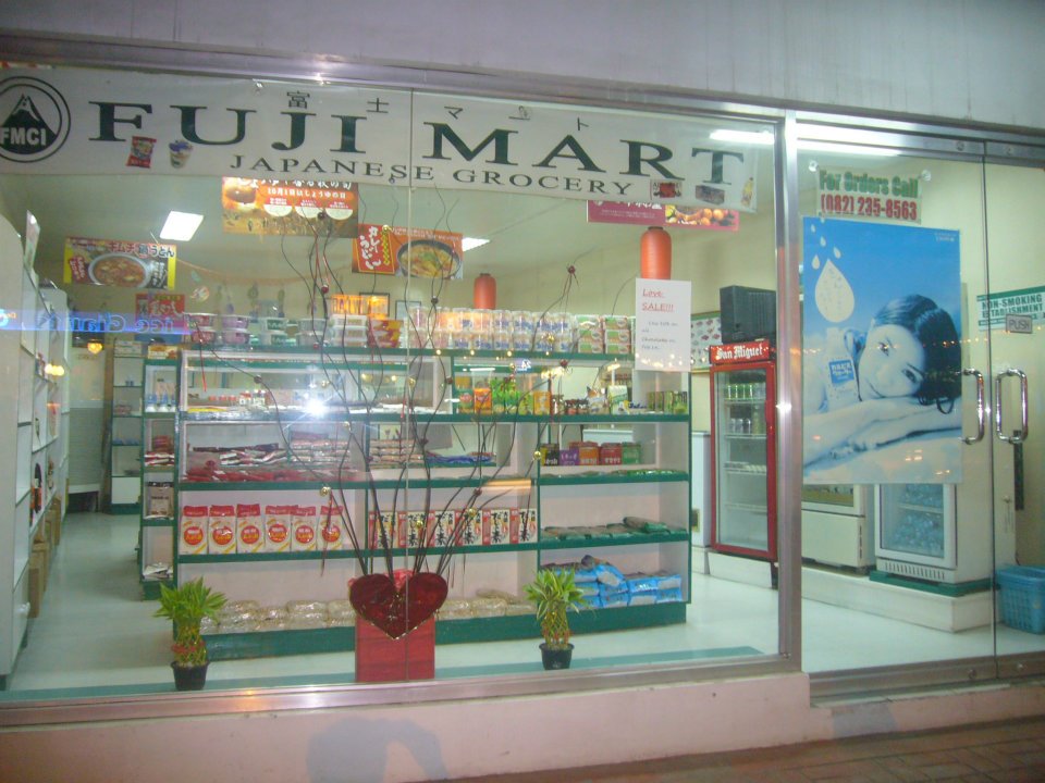 Fuji Mart Damosa Davao(3)